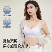 夏季超薄款吊带无痕内衣背心软支撑无钢圈大胸显小固定杯透气文胸
