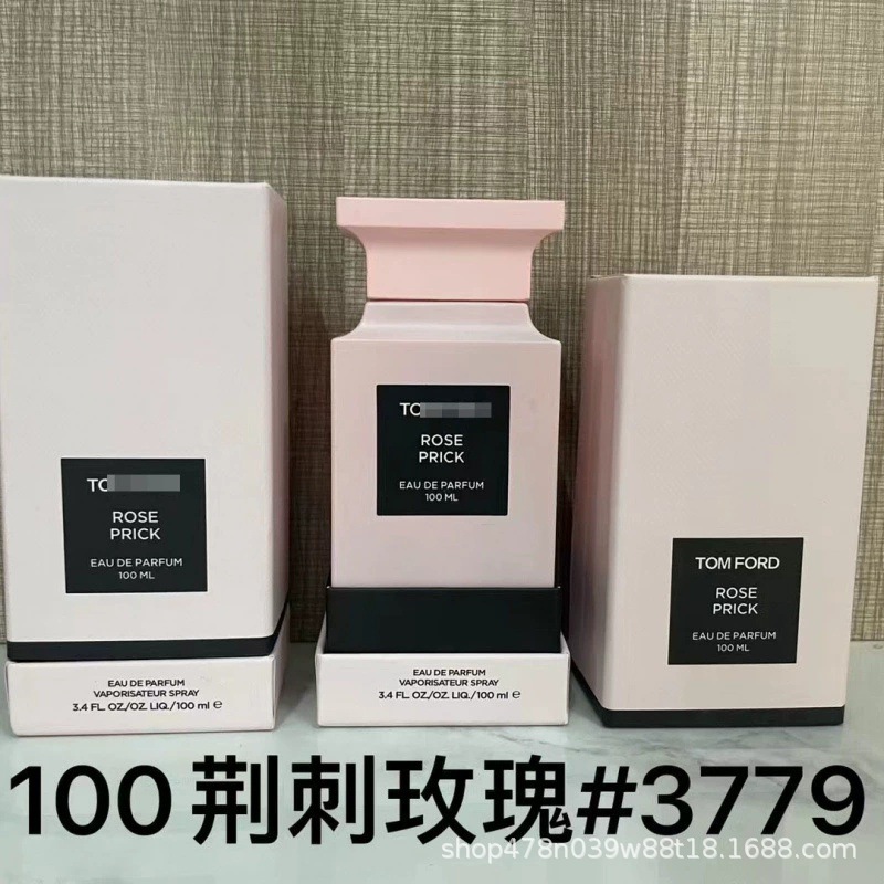 P rosa Espinosa 100 ml