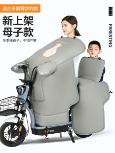 �H�Ӄ�ͯ늄�܇�������L�������ӽq�Ӻ��ƿ����܇��ů�������L��