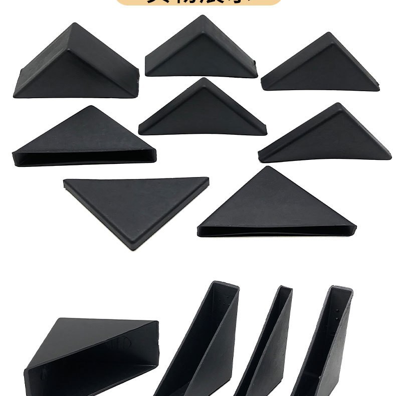 钢化玻璃塑料护角相框岩板门窗家具橱柜防撞防磕碰保护直角套包邮