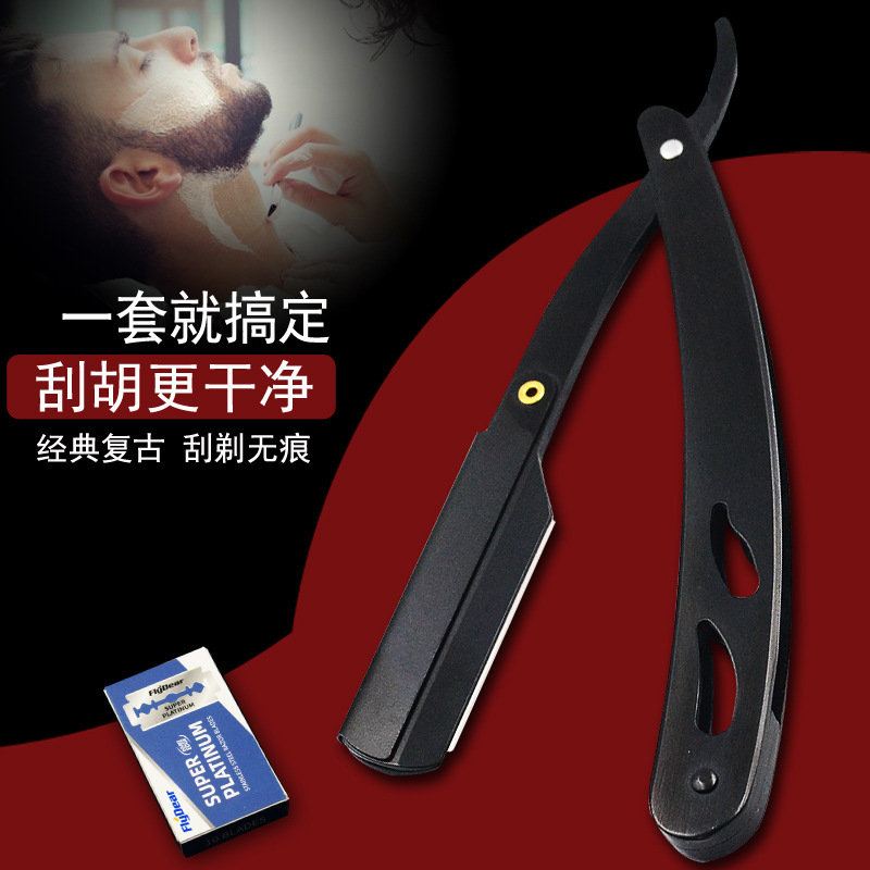 Shaver manual old men's razor razor razor razor hair special folding razor eyebrow trimmer