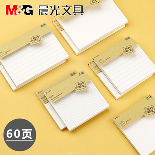 ��*����ճ��l��60�YS-407��ζ�����N�����N���α㺞���հ�ӛ��