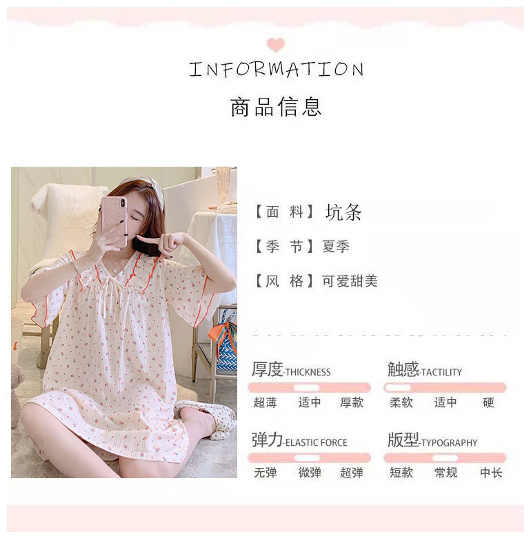 i2uUjf6mxdTrdS49SAR8xJuSM0e8Eb/Owf/4