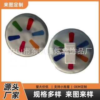 定制日系可爱卡通PVC海绵电压胸章 周年庆典礼品吧唧别针式徽章