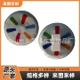 庆典别针式电压周年胸章