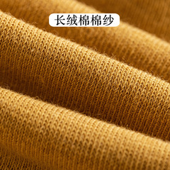 Men's Calf Socks Pure Cotton Cotton Yarn Summer Thin Deodorant Socks Zhuji Solid Color Japanese Origin Casual Socks