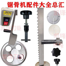 250��210䏹ǙC�����ȫ�_�ډ|1650䏗l�����|����C�йǙC�A䏿�