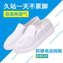 ���o�Ь�o�m����С��ЬPU�Ӻ�ܛ�׾W���p�׾W����m��Ů�ڱ�Ь