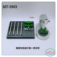 �c������/�R�������/�ֱ������/�����+�̶���