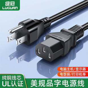 ҎƷβԴ XC@ʾԴ^оƷβ늾