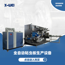 SlzCճxaCճO䶨ȫԄˮ