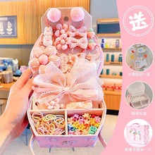 ��ͯ�lY��Ů���l�A�^�KƤ�����b�������նY�﹫�����ֵ���