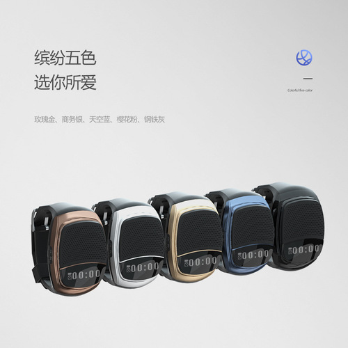 B90 Wireless Bluetooth Speaker Watch Mini Audio Outdoor Sports Smart Display Portable Card Receiver