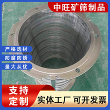 �l�p�Y�WШ�ξW�s���d�l�p�@�z�Y�W�V��Óˮ�Y����ˮ�|���s�l�pͲ