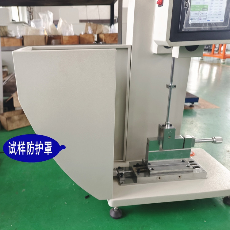 悬臂梁摆锤冲击试验机4-1