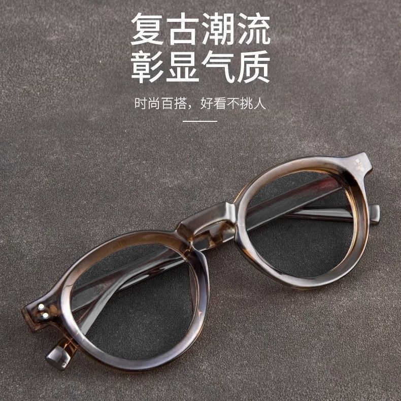 Retro trend universal travel sunglasses