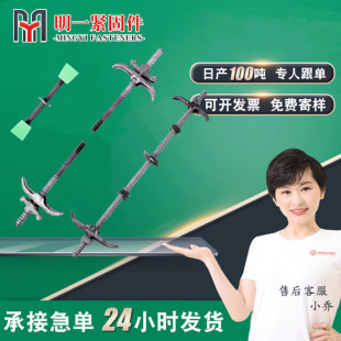 ֹˮ�ݗU��������ʽֹˮ�ݗU����ֹˮ��˨���B��ˮ����ʽֹˮ�ݗU