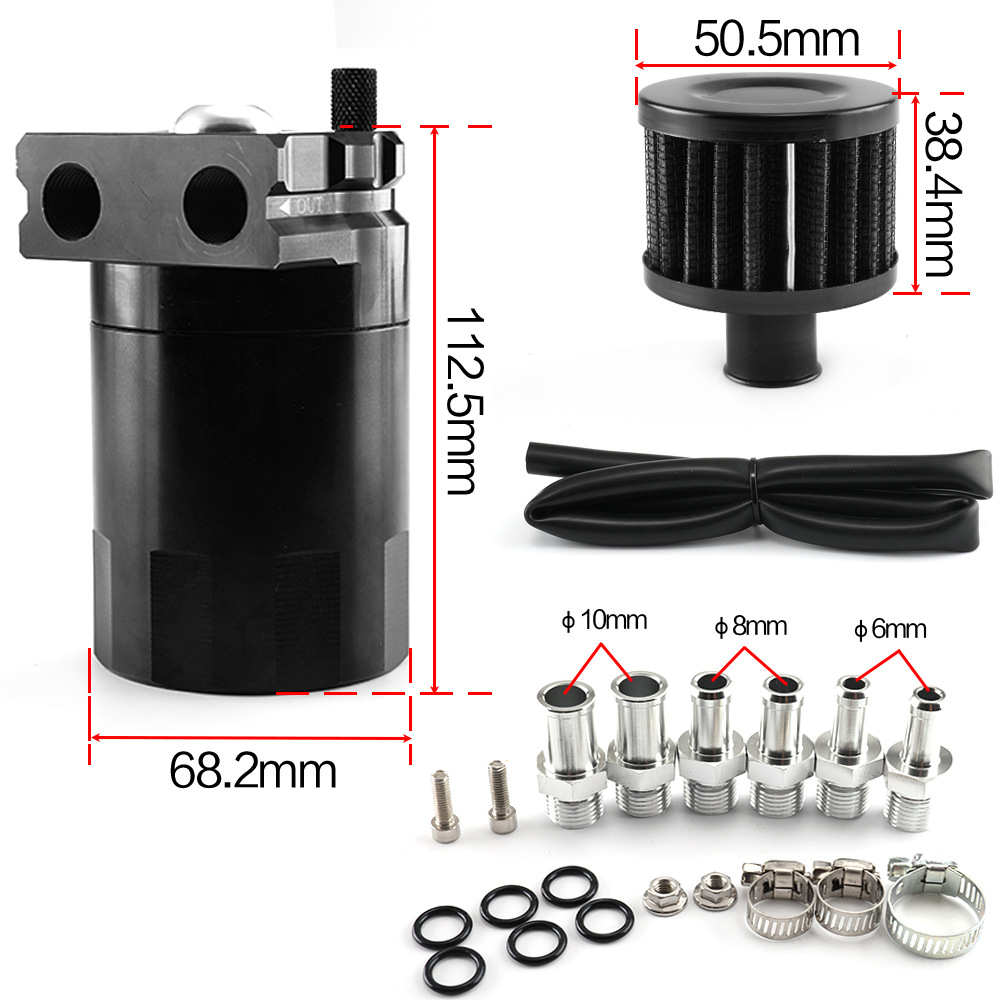 thumbnail image 1 of Accesorios de modificación de coche, olla de aceite de aleación de aluminio universal, olla de aceite transpirable, negro, 1 of 2