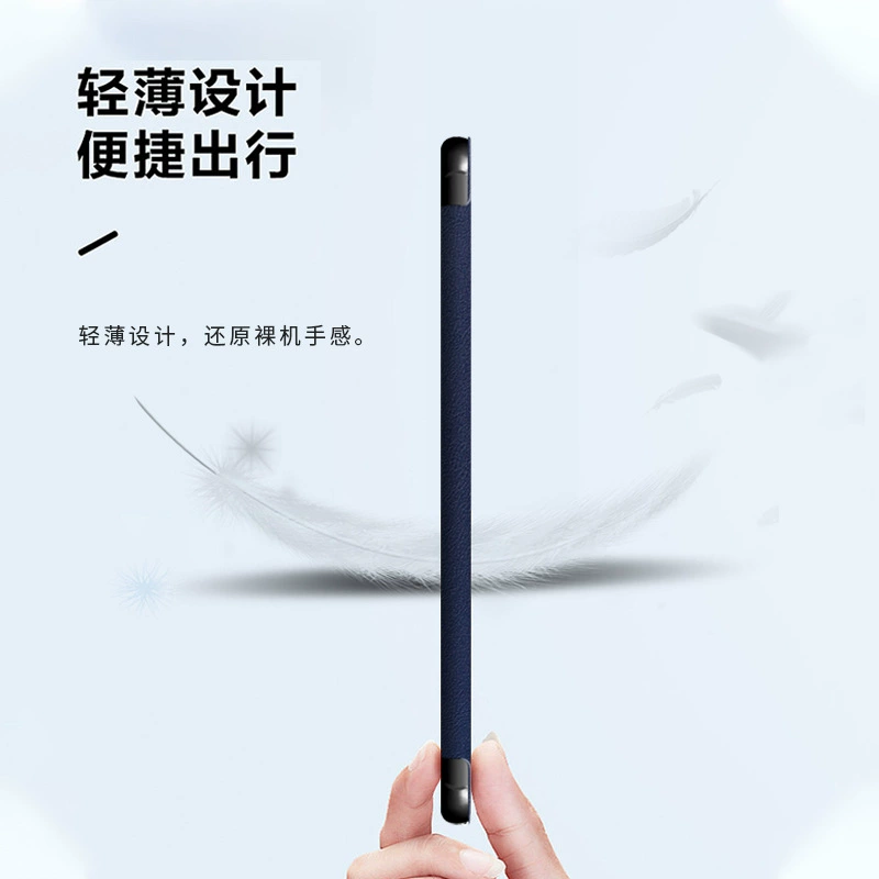 Подходящий для Apple iPad 9.7/набор iPad10 10.2 защитный чехол pro11/air4/5/12.9 дюймов/mini