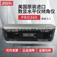 美国SPI数显角度测量仪PRO3600  PRO360小型电子工业倾角仪水平尺
