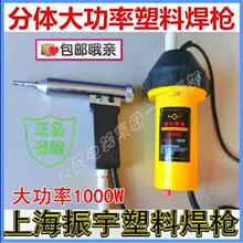 ���Ϻ���������500W 700W 1000W���Ϻ�ǹ ����ǹ����ǹоѡ��