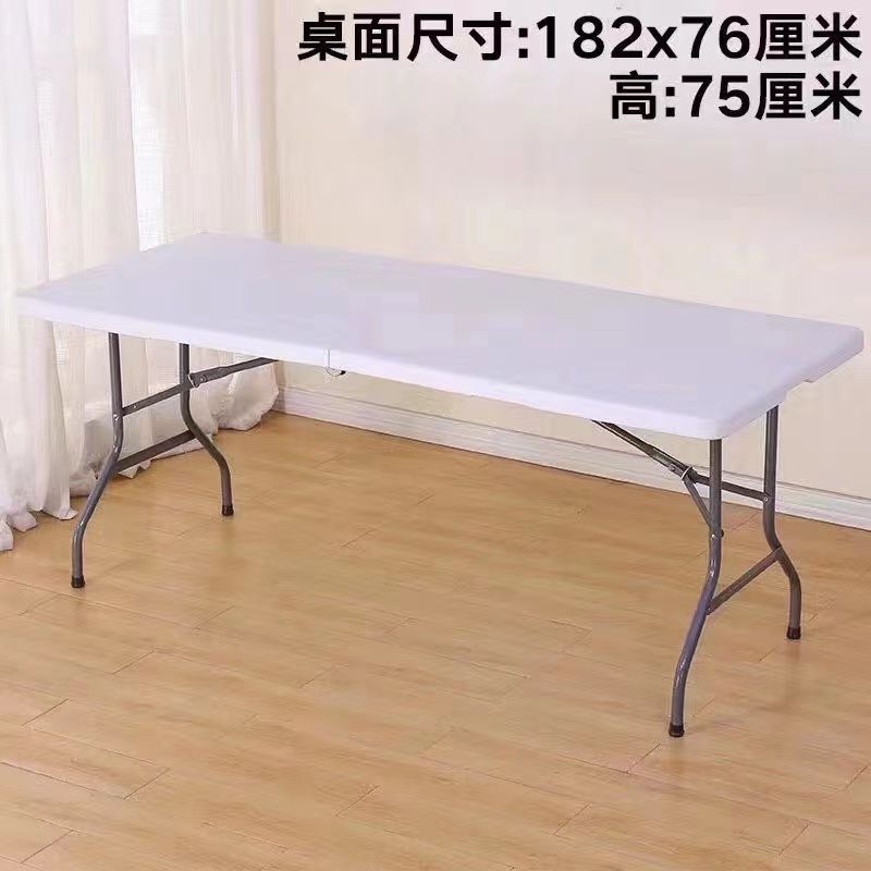 Mesa plegable para hacer un picnic al aire libre de altura, plástico simple para el hogar, mesa de estudio portátil simple, mesa de almacenamiento moderna y silla