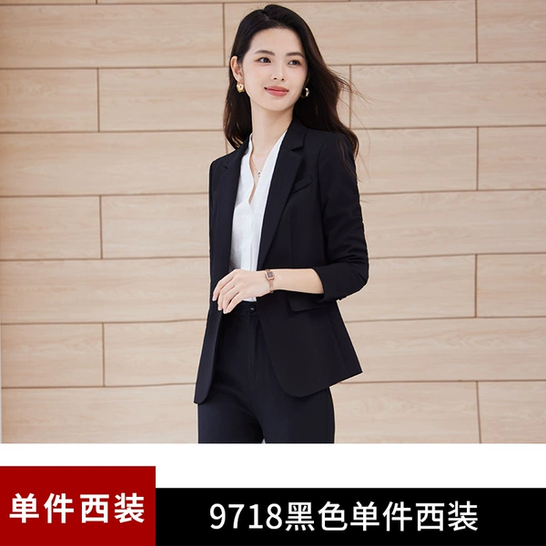 Classic suit jacket