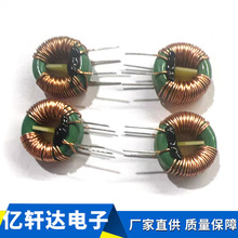 �ŭh늸�T18*10*7����0.6MM30Ȧ 10mH����h�ι�ģ늸ОV������Ȧ