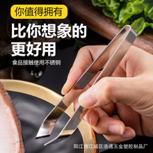 �๦�ܲ��P��ië�A�� ��ë�� ����ȥ�uë��ë��ë�Q ��ë���