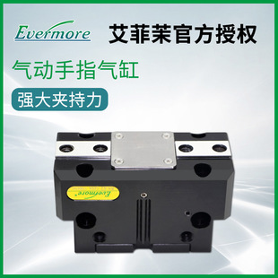 �����Ԛ����ָ���ƽ�ƊAצ��צ��צ�A�ߚ�ARH-EZ/SZ-64/80A