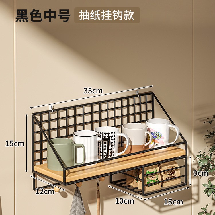 검정색 중간 사이즈 티백 홀더