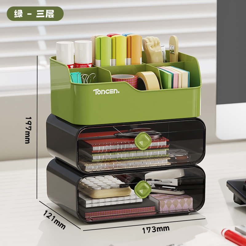 家庭用収納ボックス ミニデスクトップ化粧品多機能収納ボックス 積み重ね可能な引き出し型多層収納ボックス|undefined