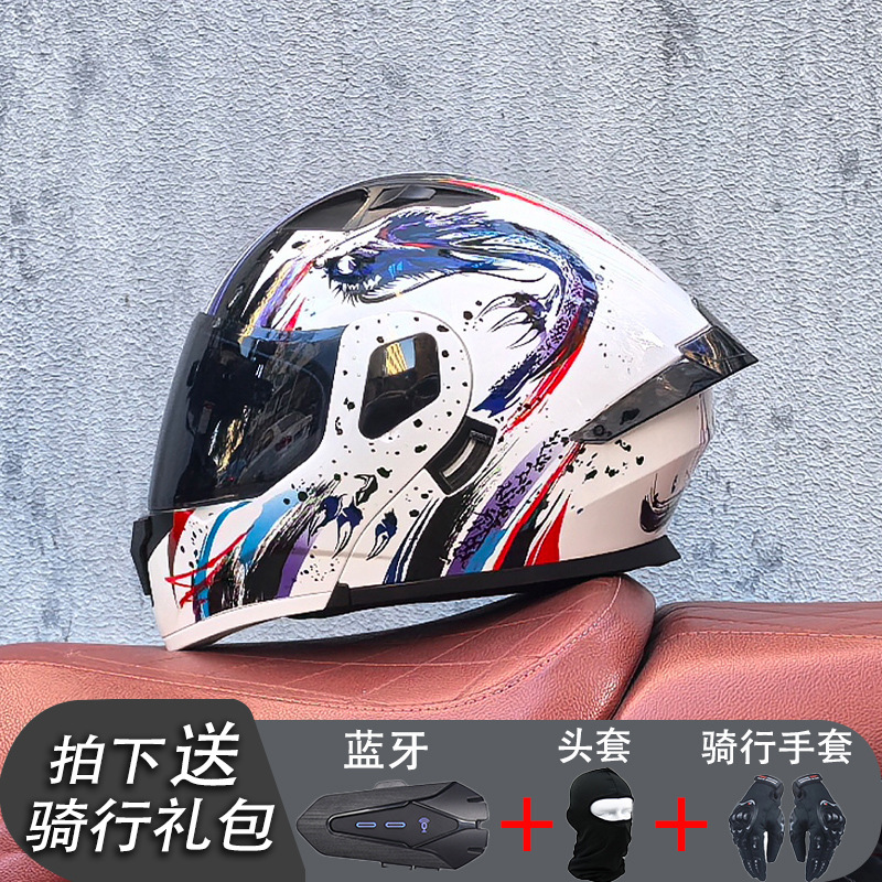Orz casco de motocicleta para hombre verano Bluetooth 3c certificación estándar nacional locomotora para mujer invierno cuatro estaciones casco de seguridad universal
