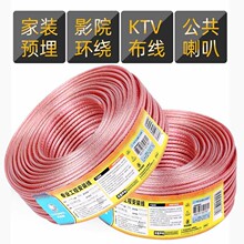 ���~ԭ���y�����~���Ⱦ����I��푾��l������ͥӰ�����������B�Ӿ�