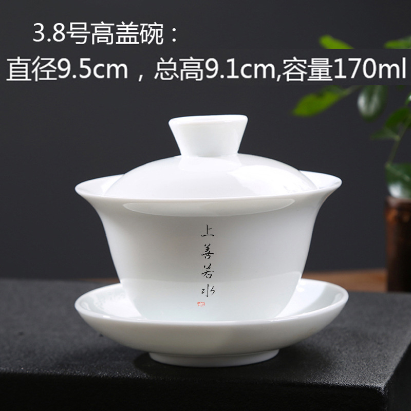 샹산루오슈 백옥 도자기 3.8 그릇 170ml