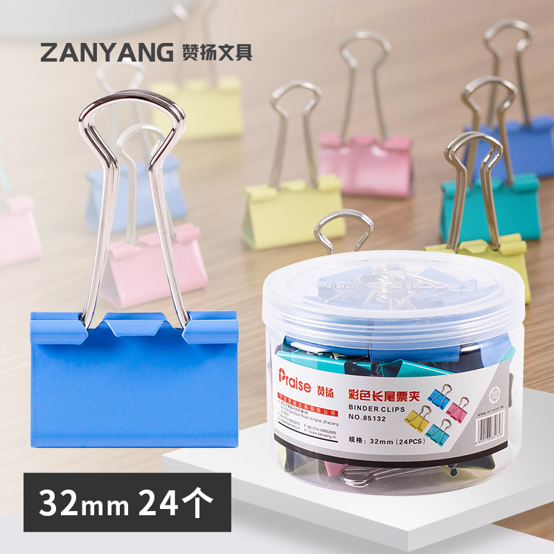 3 # 색상 32mm (24/배럴) 48 배럴 상자
