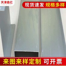 XϽTͲ  50*25UXXϽԡ۰宐XͲ