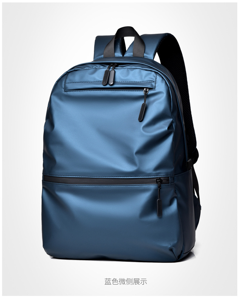 New Arrivals Fashion Texture Backpack Men's Student School Bag Casual Computer Bag Backpack display picture 10