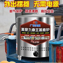 ���]�[��̨ʽ����tú����������Ͱ�Ƅ�С��ƽ�׶๦�������Cˮ�