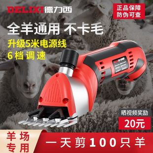 ��������ë����ӌ��I늼���6�n��ë������늄Ӽ�ë�C�o����ë