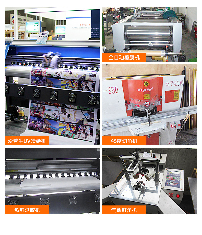 详情图