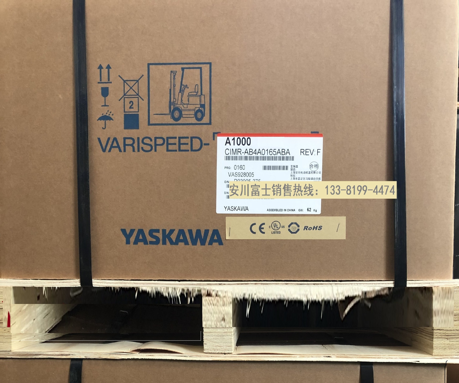 全新原装日本安川变频器A1000 CIMR-AB4A016BA/AAA 75KW/90KW