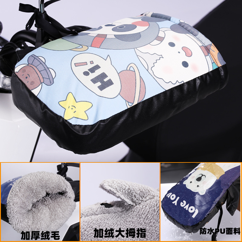 HI Panda(두꺼운 유니버설 모델)