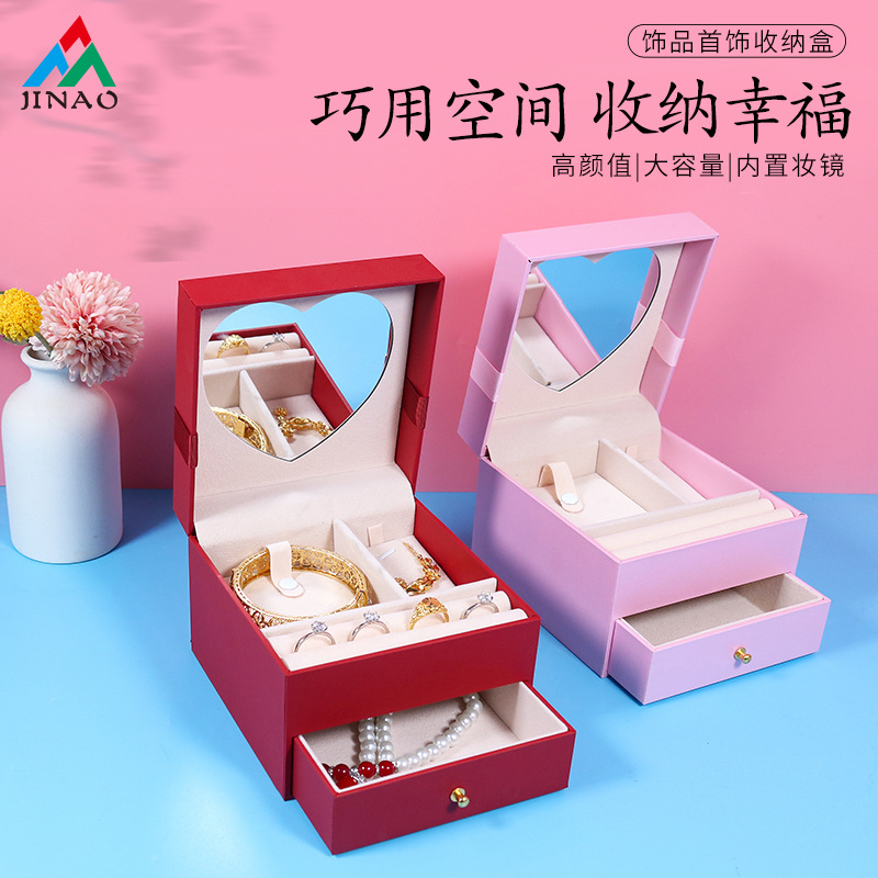 Festive love makeup mirror Valentine's Day jewelry storage pendant box ring necklace bracelet watch packaging box wholesale