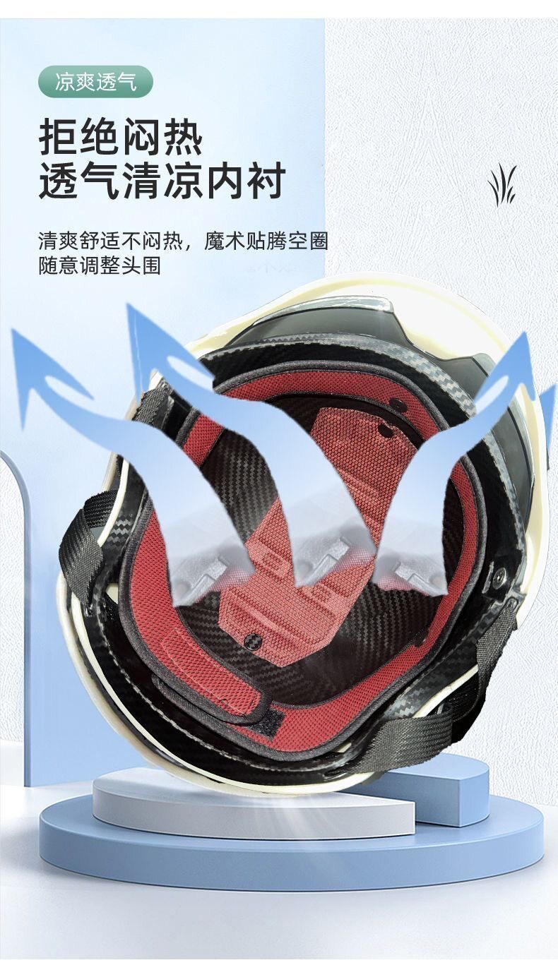 Summer electric vehicle dual-mirror sun protection safety helmet for men and women, 3C anti-UV half helmet, breathable motorcycle riding safety helmet