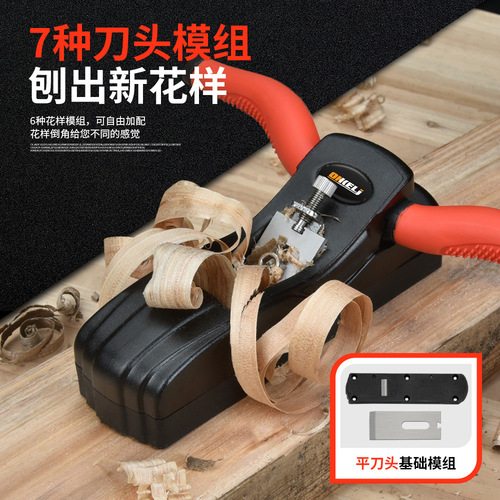 Chamfering planer, trimming planer, woodworking diy chamfering tool, planer, manual planing to remove edges and corners, 45-degree bevel planer