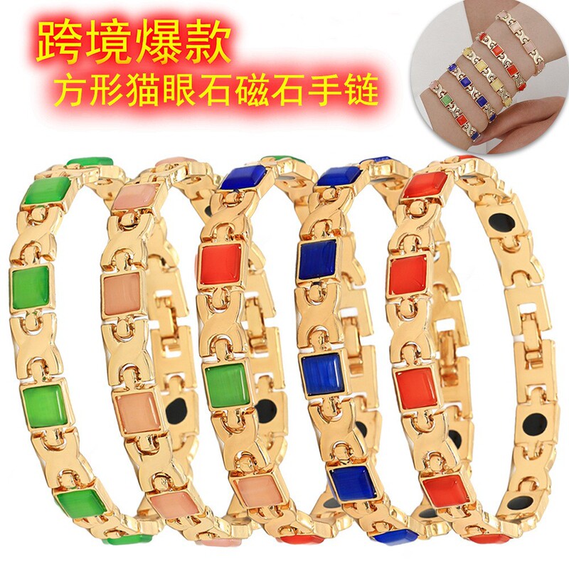 Hot-Selling European and American Cross-Border Fashion Imitation Cat's Eye Stone Jewelry High-End Versatile Women's Bracelet