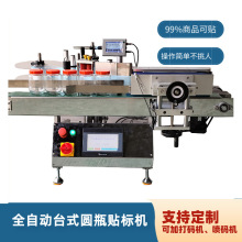 С��ȫ�ԄӈAƿ�N�˙C��Ͼ�ˮ�}Ƭ�ǹ����U�PͲ�����z�˺��C����