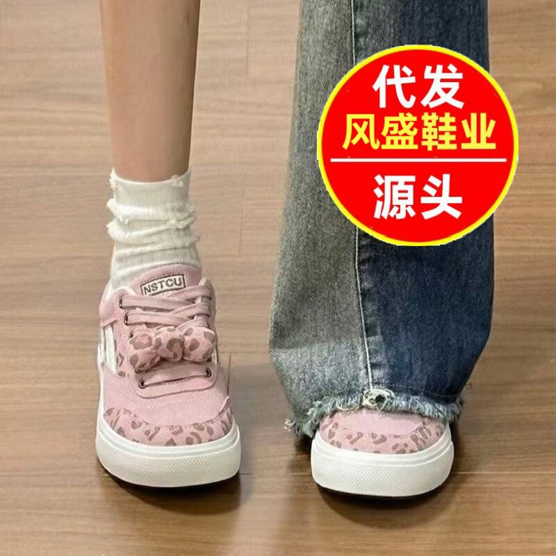 Spring/Summer 2026 Women's Thick-Soled Height-Increasing Dad Shoes, Super Popular on Instagram, Versatile Sports-Casual Front-Lace-Up Women's Sneakers Spring/Summer 2026 Women's Thick-Soled Height-Increasing Dad Shoes, Super Popular on Instagram, Versatile Sports-Casual Front-Lace-Up Women's Sneakers