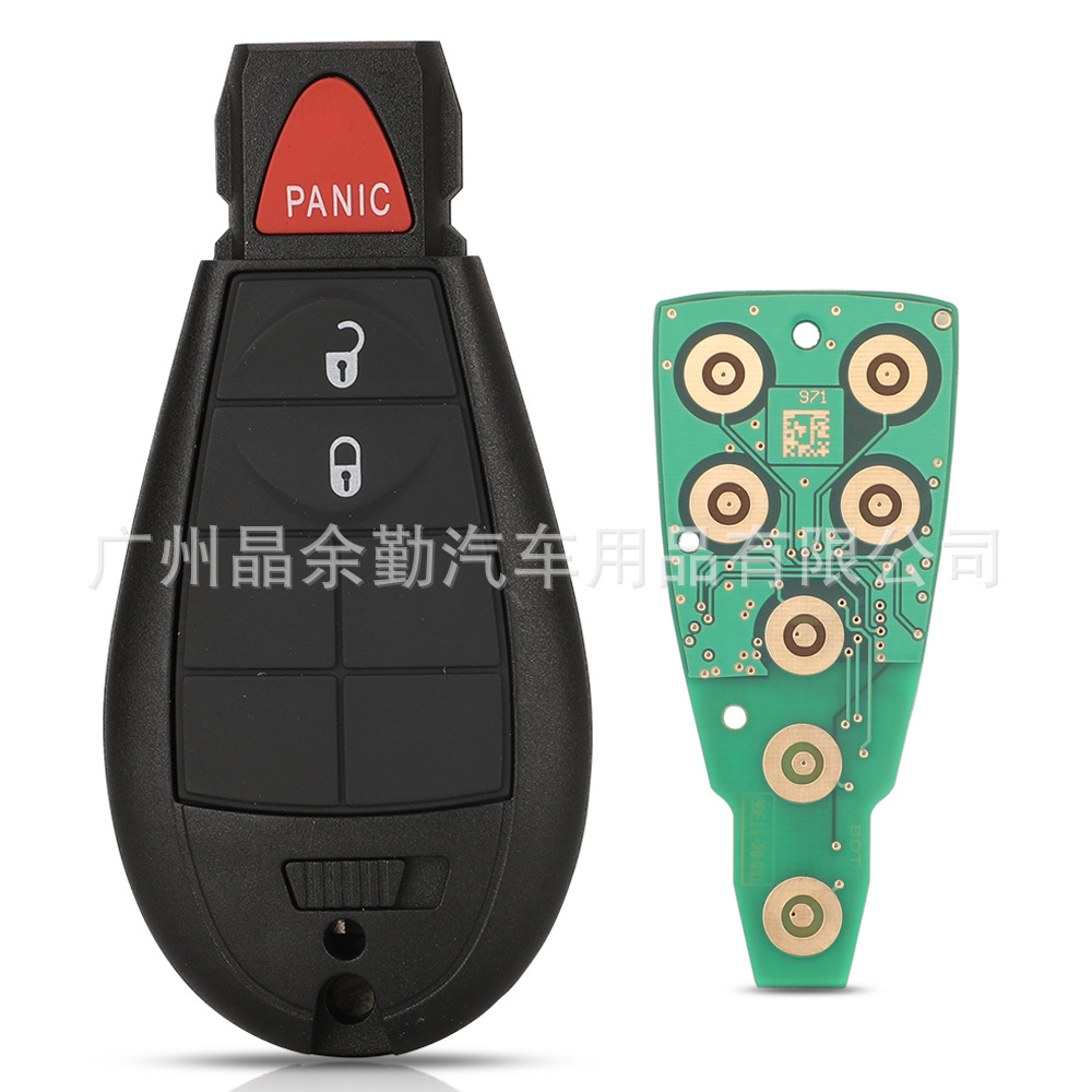 Dodge M3N32297100 Remote Car Key ID46-7941 433Mhz for Dodge 3/4/5 Buttons (Car Keys) - 3-buttons